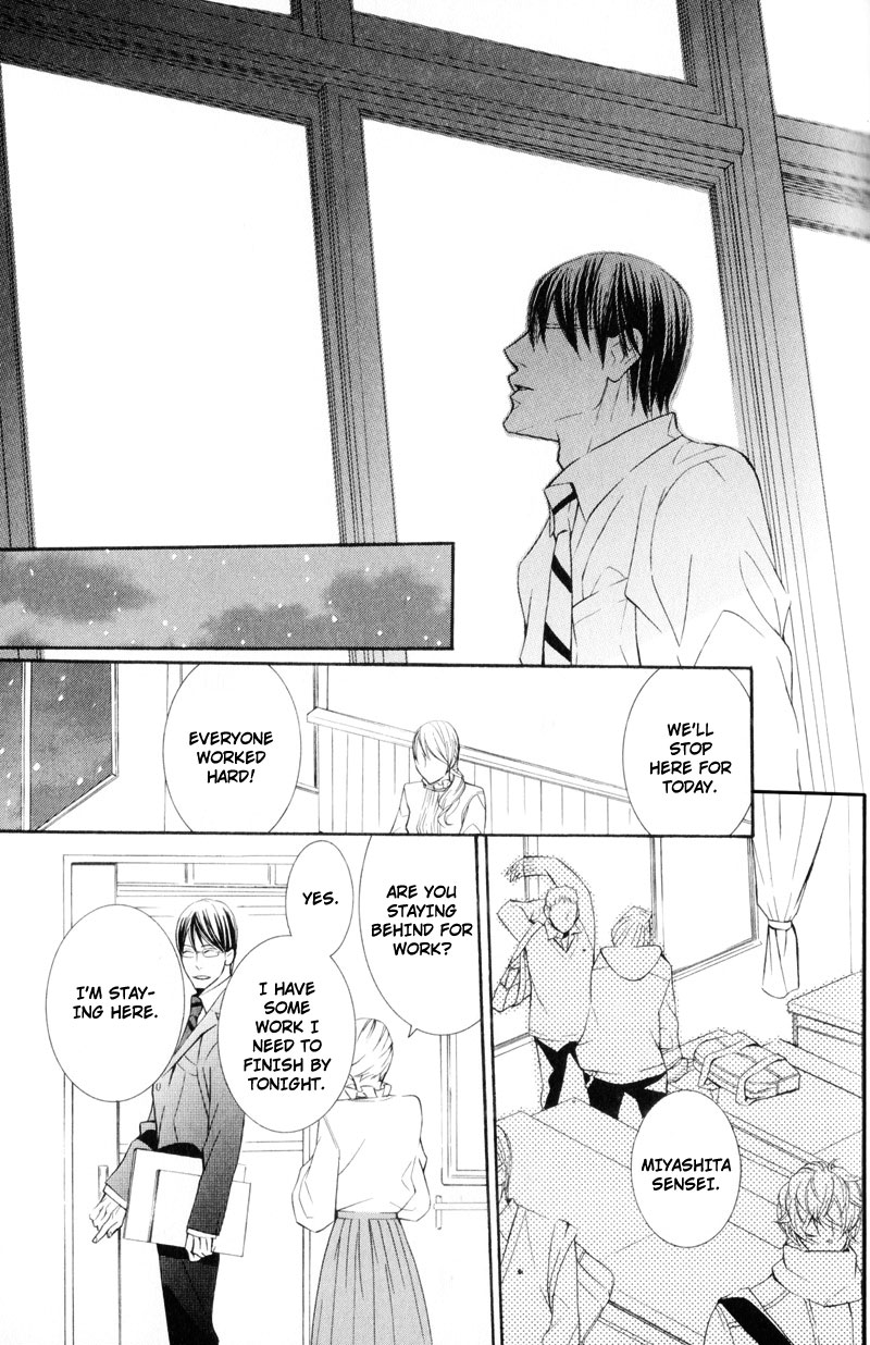 Dekiai Rule Chapter 3 page 47 - Chapter 3