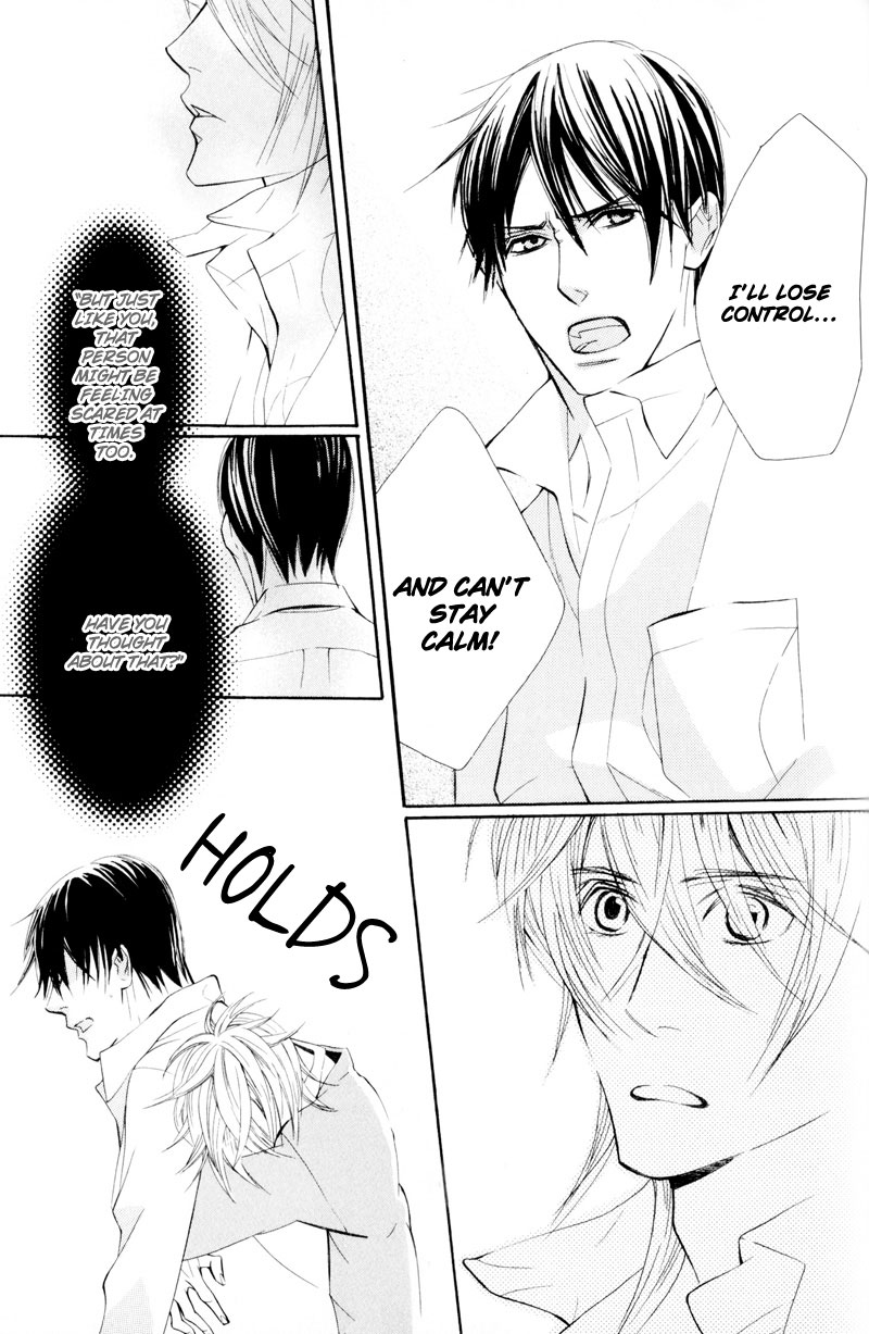 Dekiai Rule Chapter 3 page 51 - Chapter 3