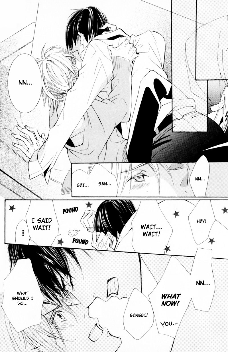 Dekiai Rule Chapter 3 page 54 - Chapter 3