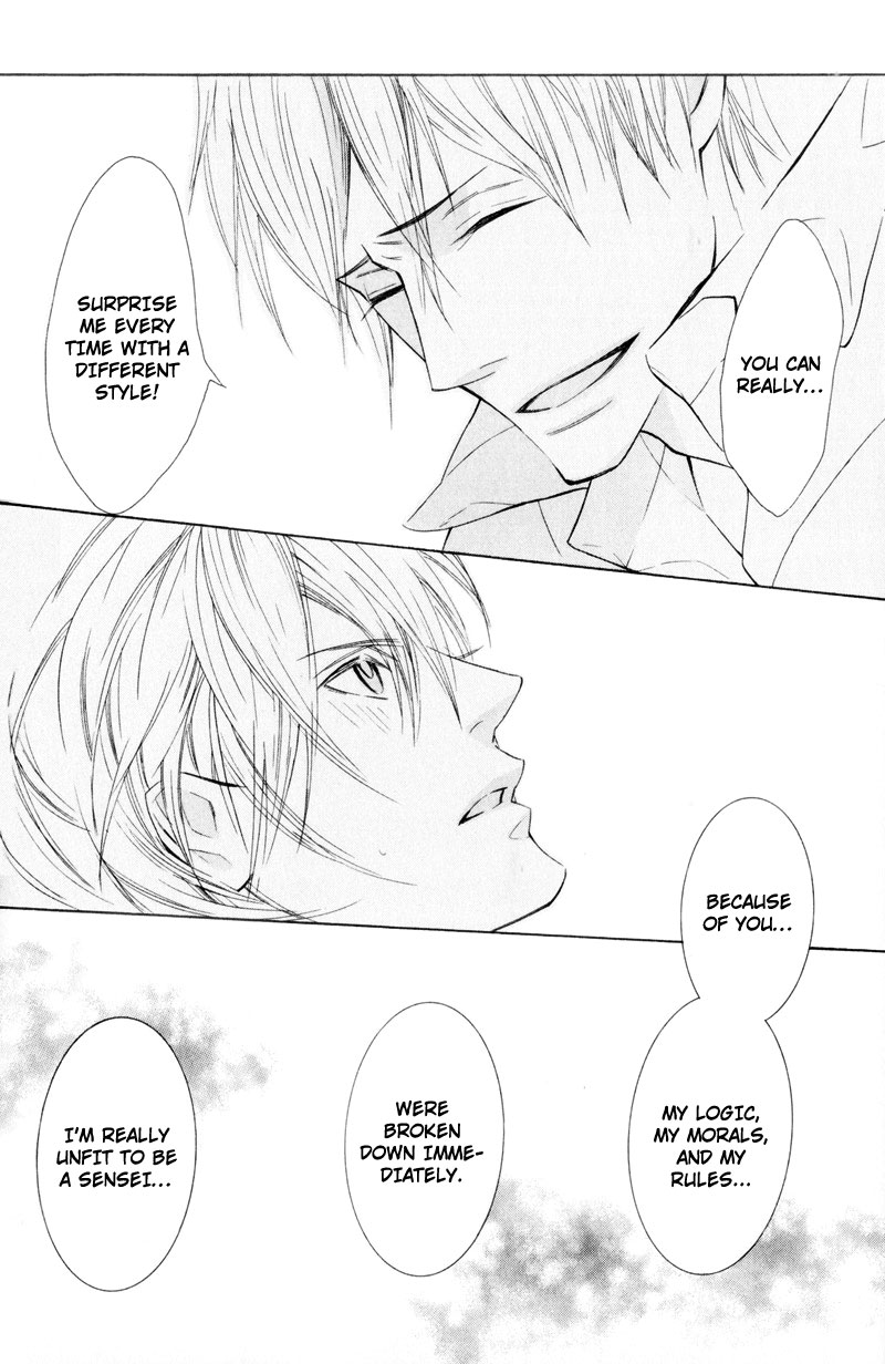 Dekiai Rule Chapter 3 page 56 - Chapter 3