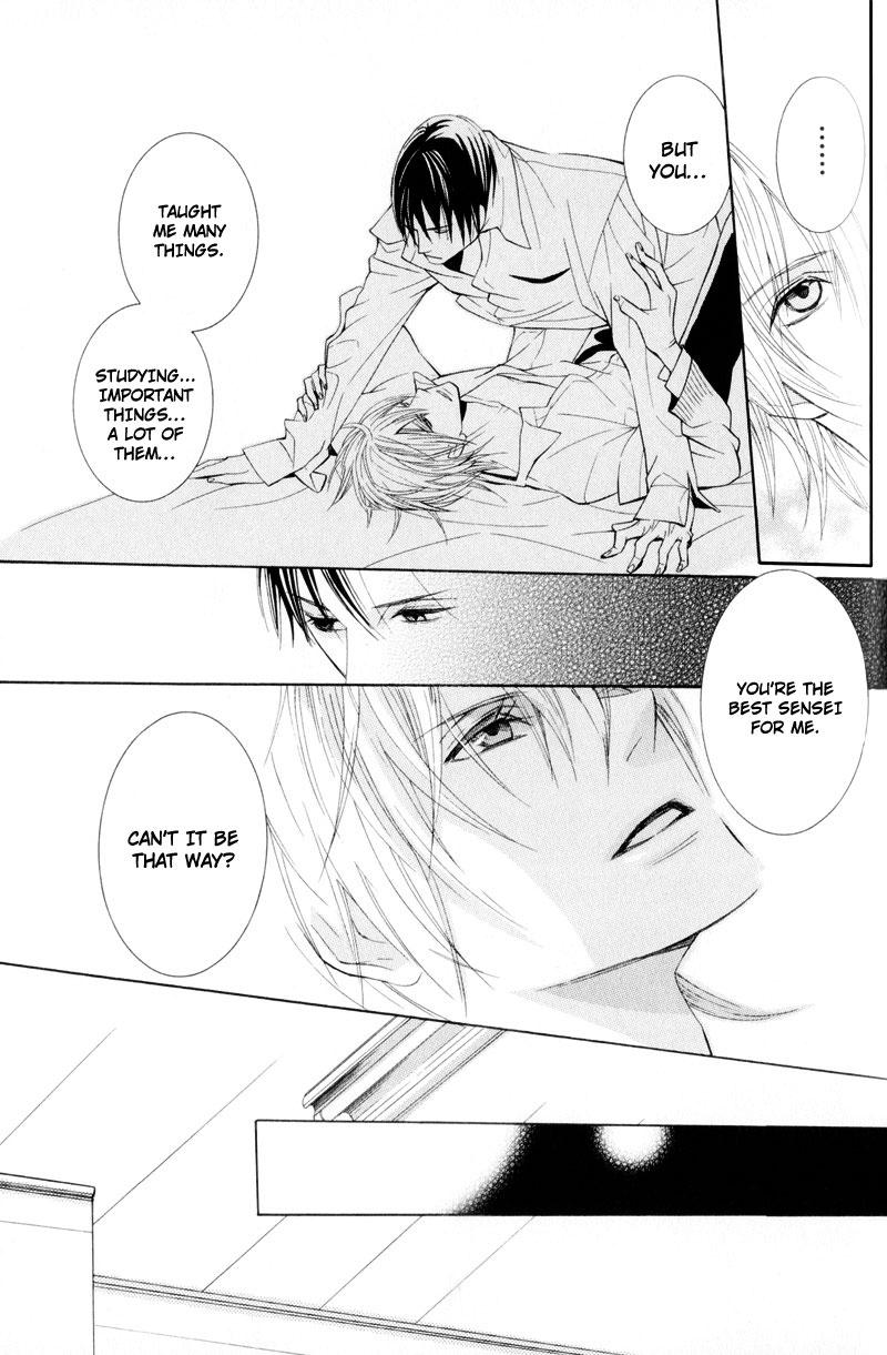 Dekiai Rule Chapter 3 page 57 - Chapter 3