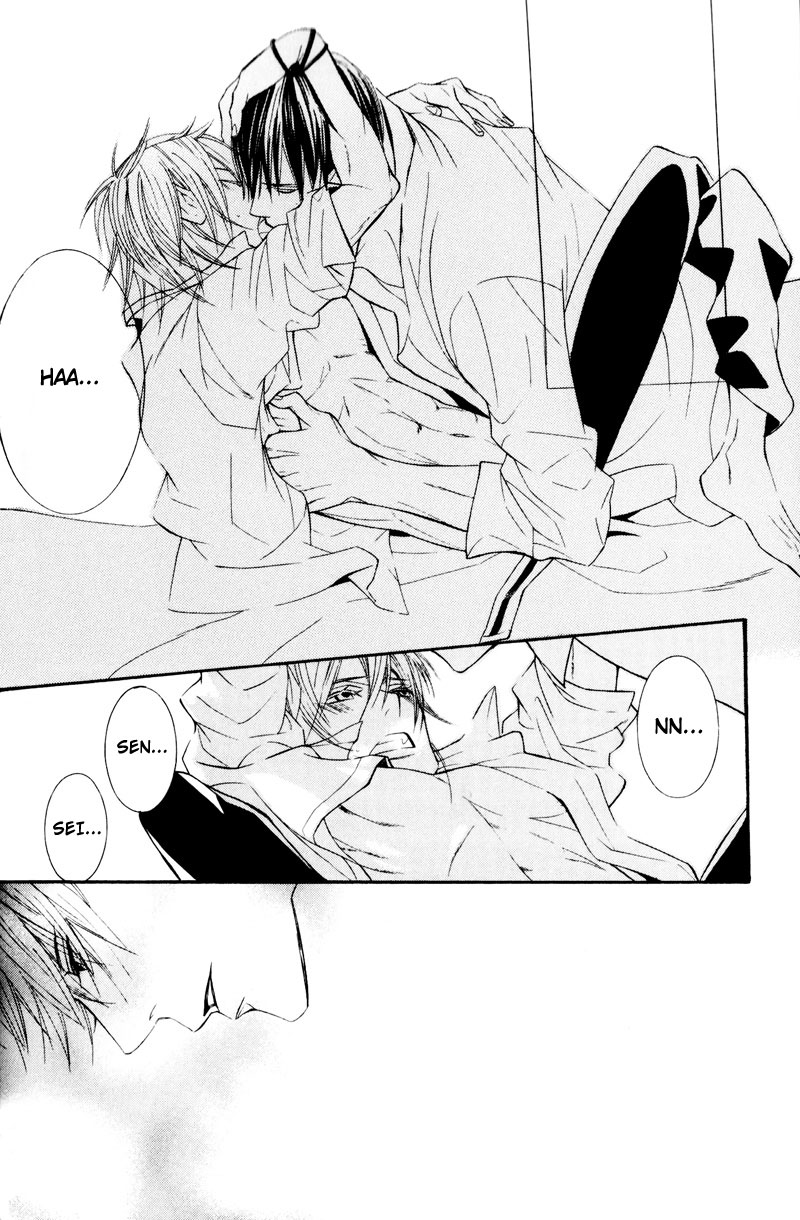 Dekiai Rule Chapter 3 page 58 - Chapter 3