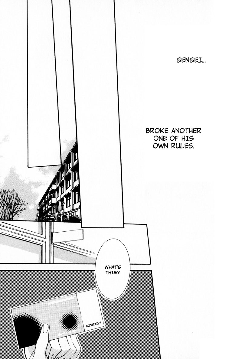 Dekiai Rule Chapter 3 page 61 - Chapter 3