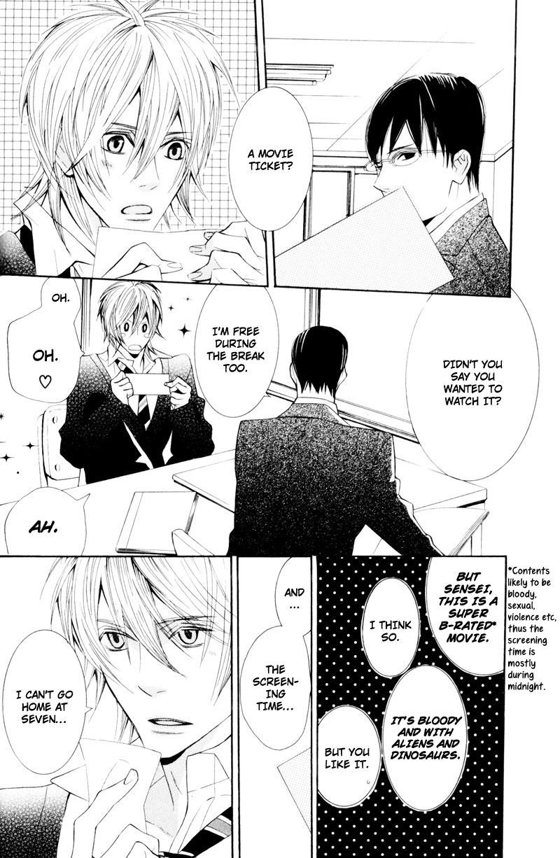 Dekiai Rule Chapter 3 page 62 - Chapter 3