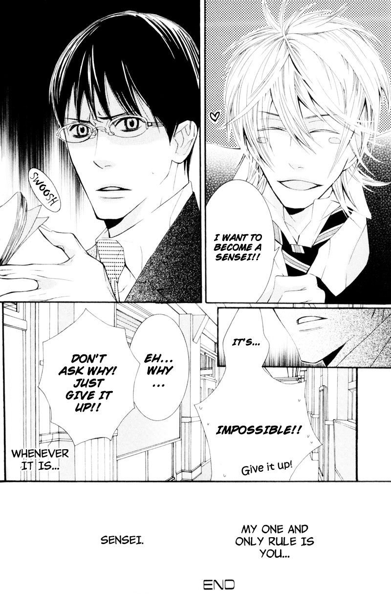 Dekiai Rule Chapter 3 page 64 - Chapter 3