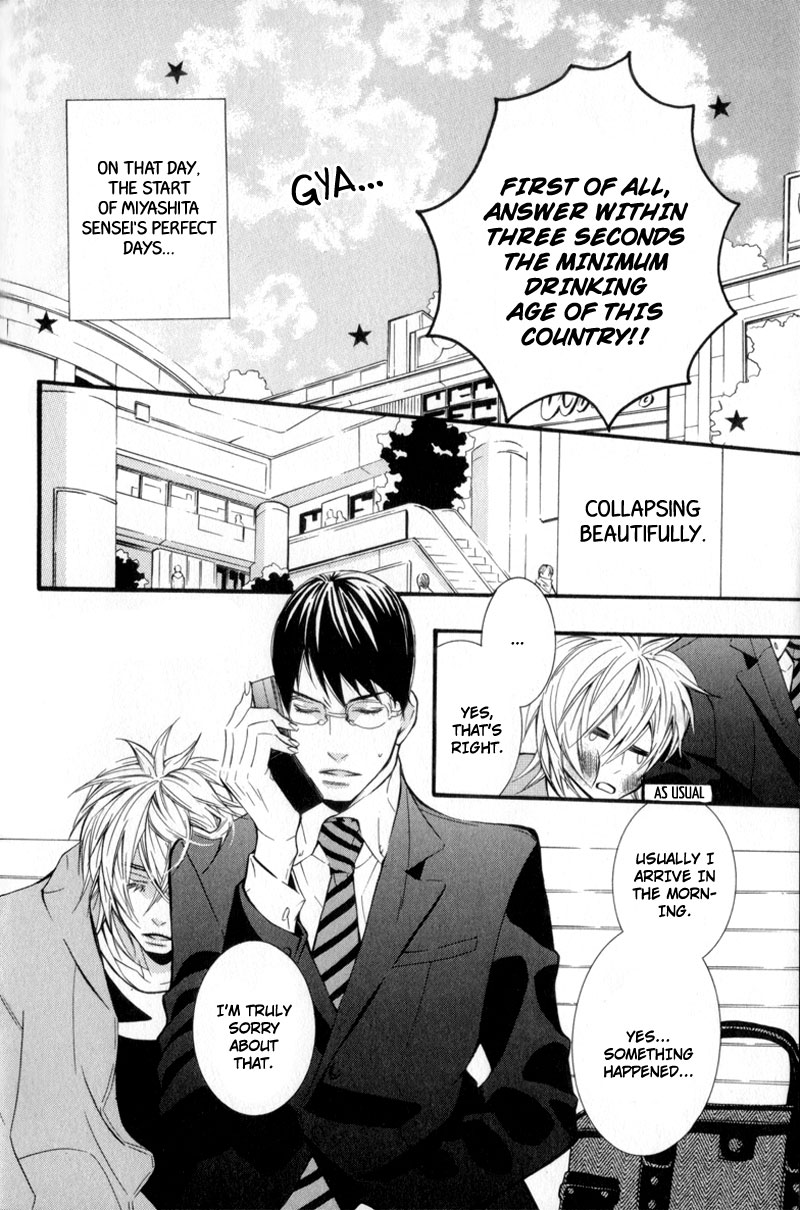 Dekiai Rule Chapter 4 page 10 - Chapter 4 [END]