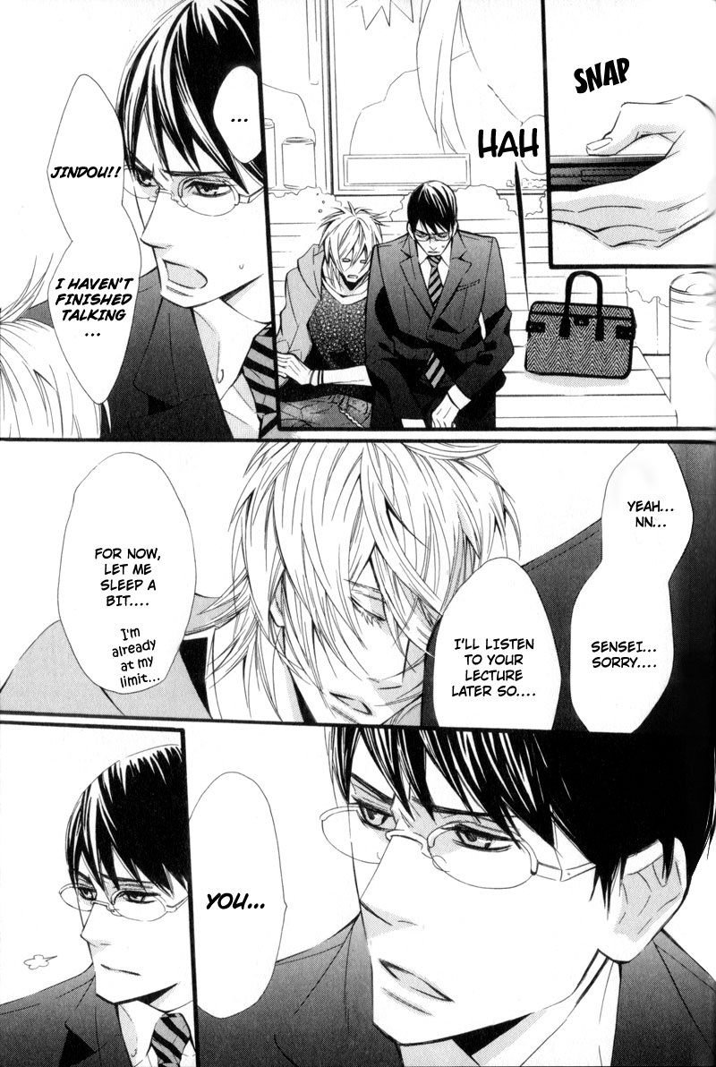 Dekiai Rule Chapter 4 page 11 - Chapter 4 [END]