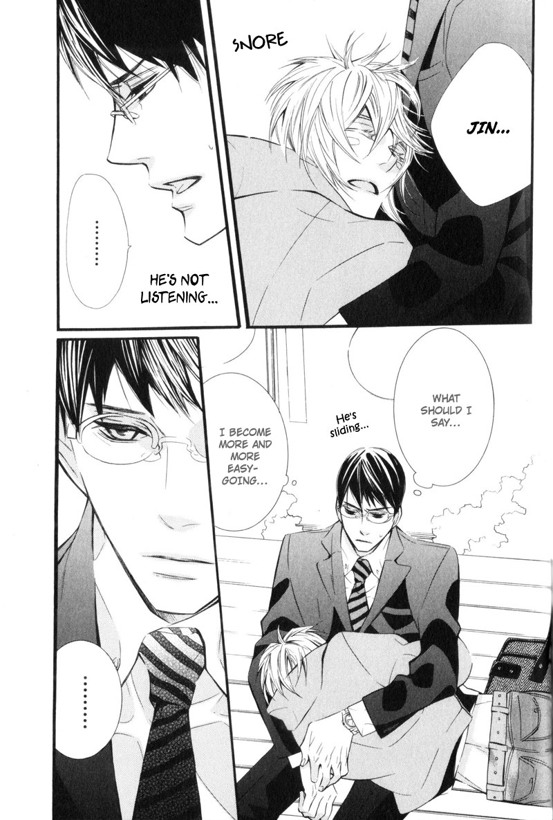Dekiai Rule Chapter 4 page 13 - Chapter 4 [END]