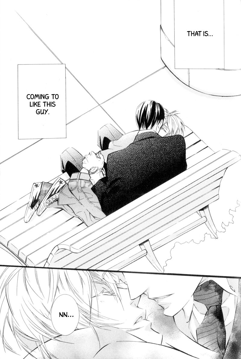 Dekiai Rule Chapter 4 page 15 - Chapter 4 [END]
