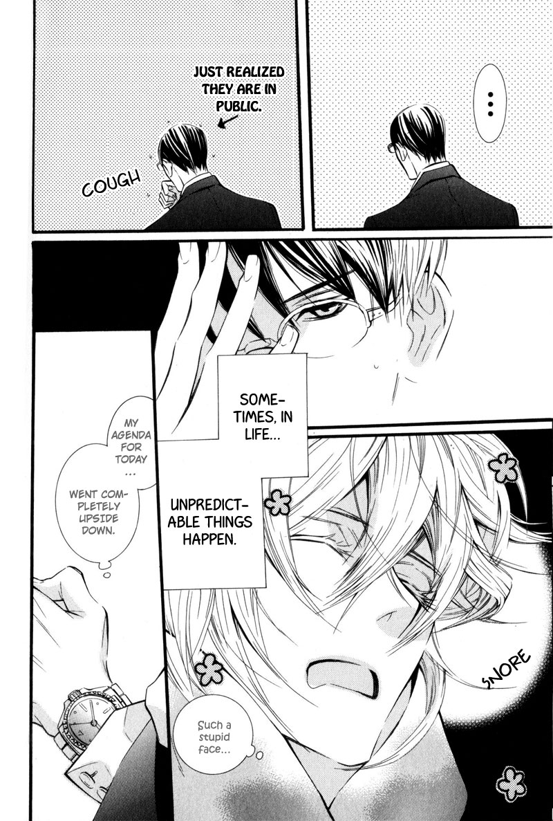 Dekiai Rule Chapter 4 page 16 - Chapter 4 [END]