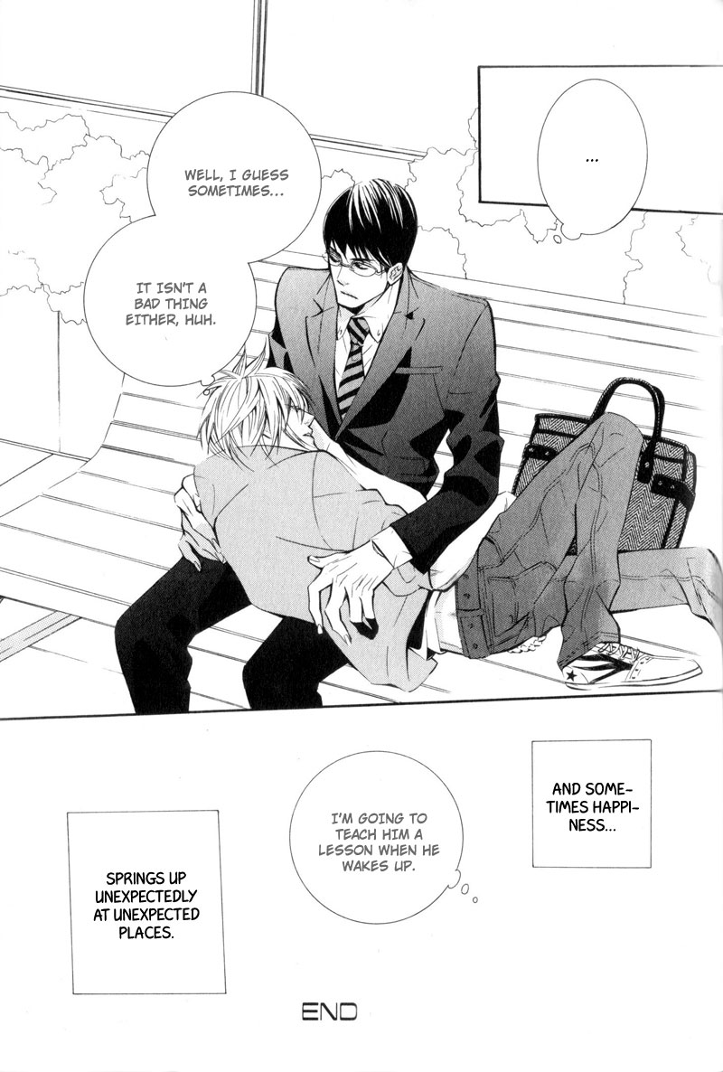 Dekiai Rule Chapter 4 page 17 - Chapter 4 [END]