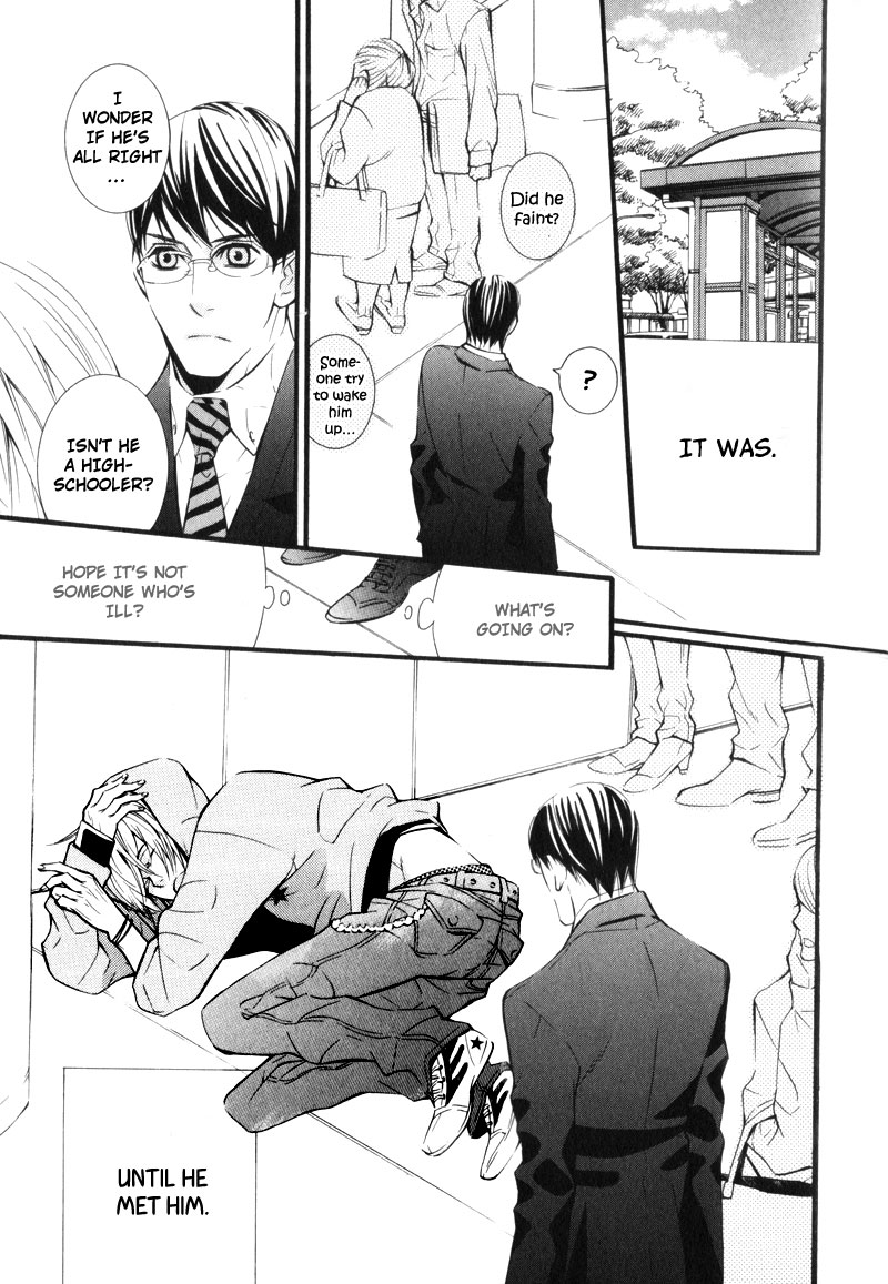 Dekiai Rule Chapter 4 page 7 - Chapter 4 [END]