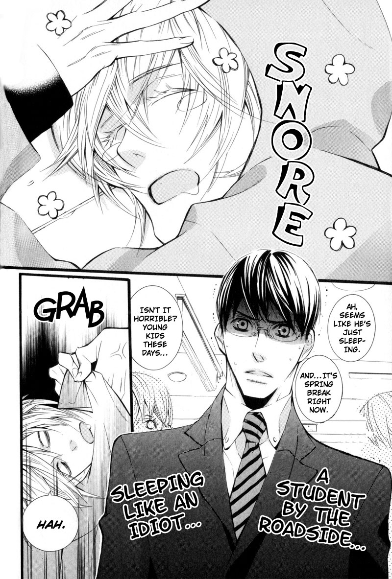 Dekiai Rule Chapter 4 page 8 - Chapter 4 [END]