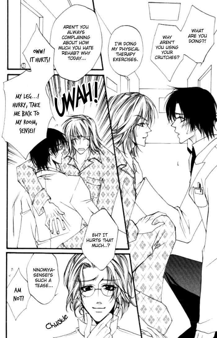 Dekiai Shiiku - Paraphilia Syndrome Chapter 1 page 11 - Chapter 1