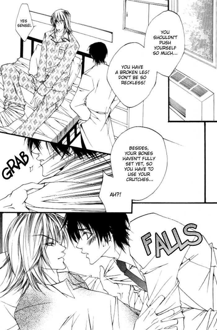 Dekiai Shiiku - Paraphilia Syndrome Chapter 1 page 12 - Chapter 1
