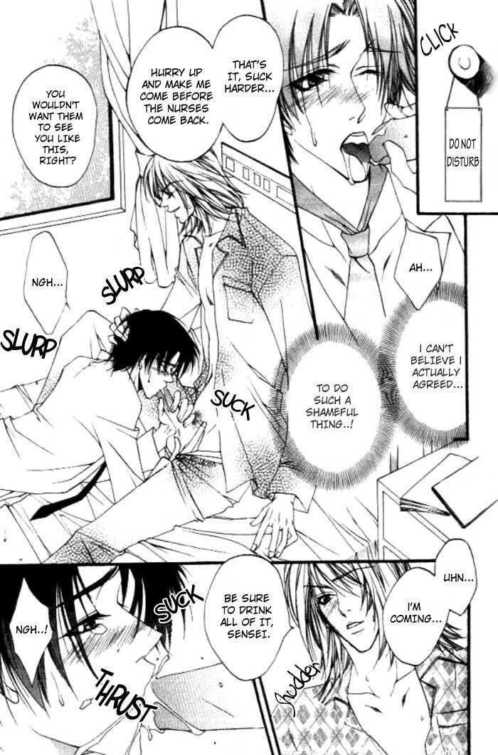 Dekiai Shiiku - Paraphilia Syndrome Chapter 1 page 14 - Chapter 1