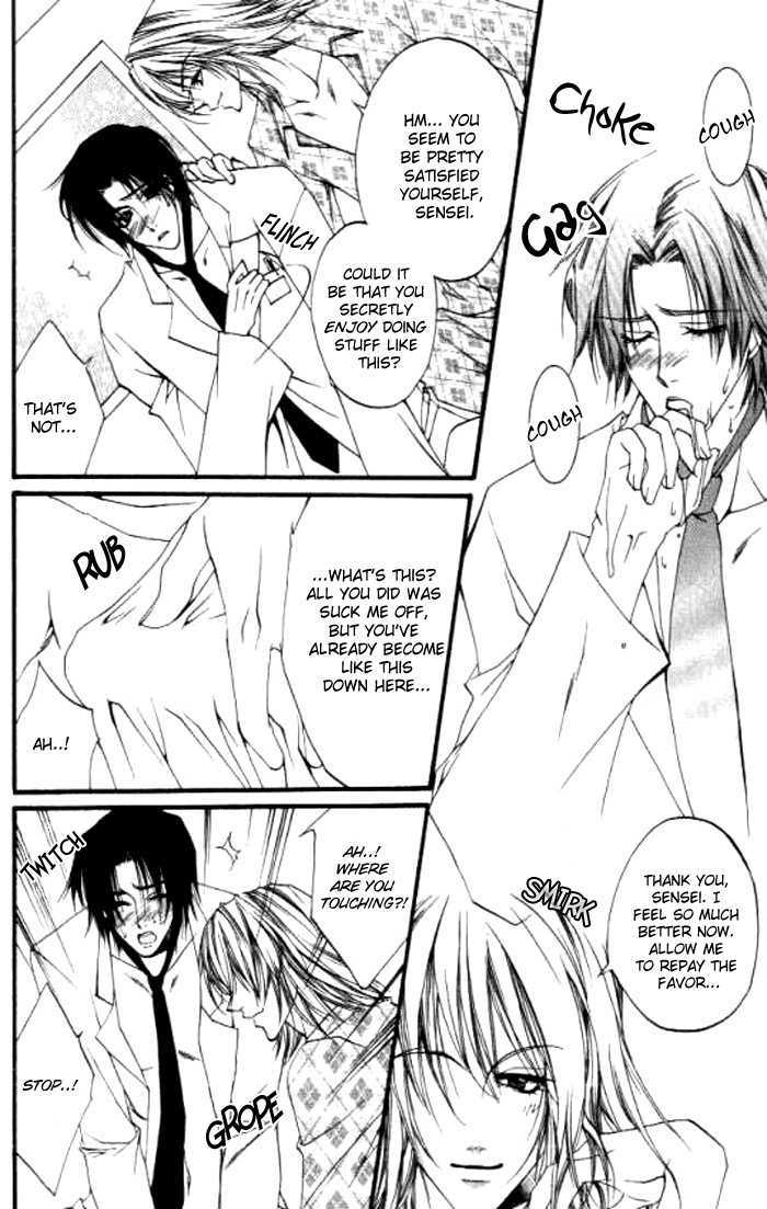 Dekiai Shiiku - Paraphilia Syndrome Chapter 1 page 15 - Chapter 1