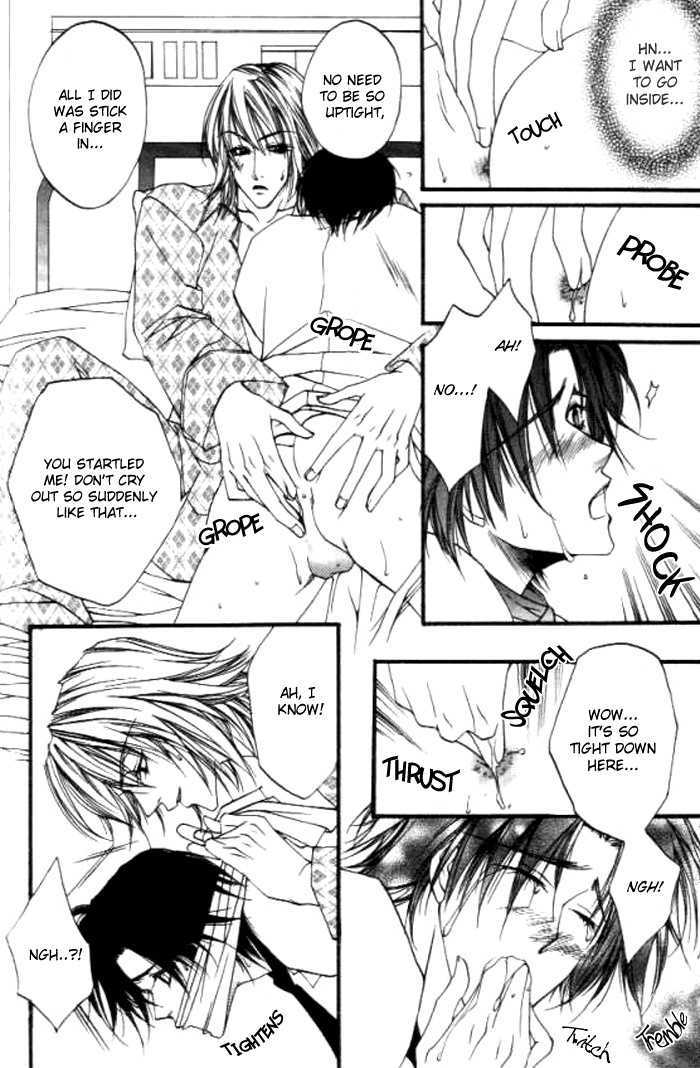 Dekiai Shiiku - Paraphilia Syndrome Chapter 1 page 17 - Chapter 1