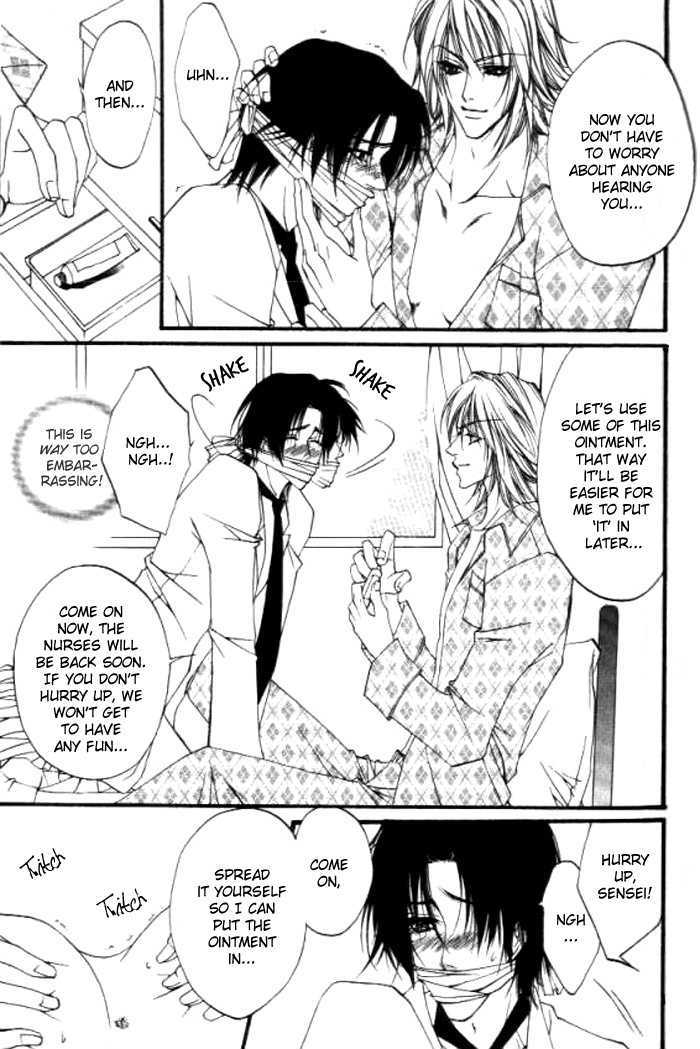 Dekiai Shiiku - Paraphilia Syndrome Chapter 1 page 18 - Chapter 1