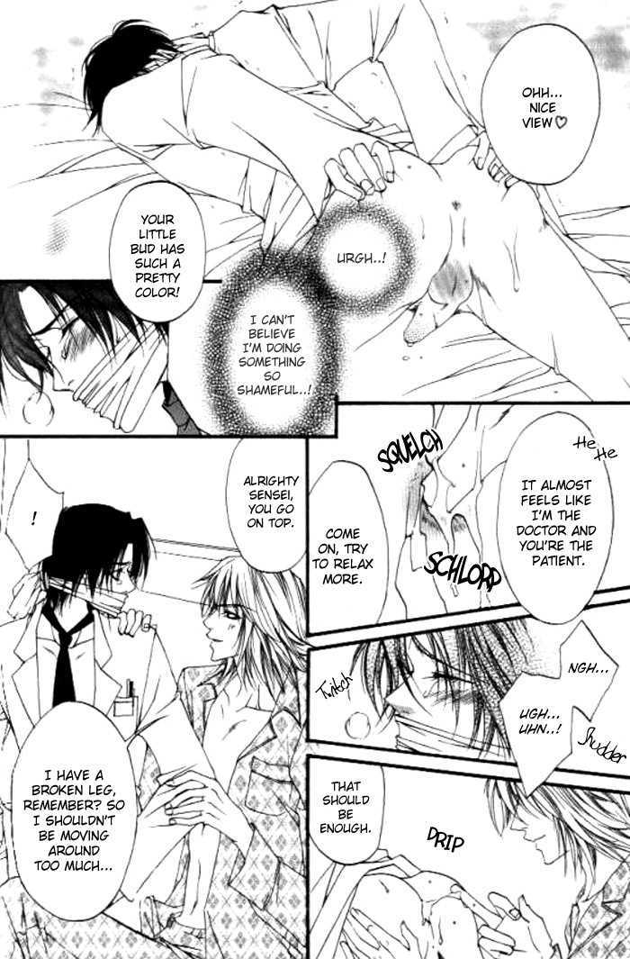 Dekiai Shiiku - Paraphilia Syndrome Chapter 1 page 19 - Chapter 1
