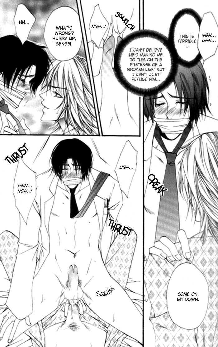 Dekiai Shiiku - Paraphilia Syndrome Chapter 1 page 20 - Chapter 1