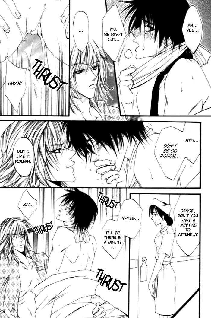Dekiai Shiiku - Paraphilia Syndrome Chapter 1 page 22 - Chapter 1