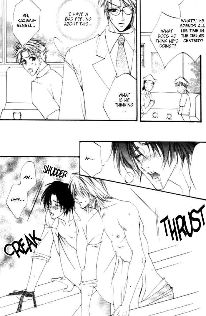 Dekiai Shiiku - Paraphilia Syndrome Chapter 1 page 30 - Chapter 1