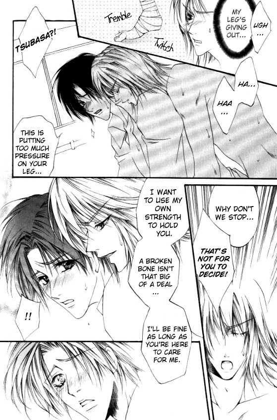 Dekiai Shiiku - Paraphilia Syndrome Chapter 1 page 31 - Chapter 1