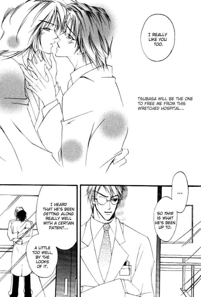 Dekiai Shiiku - Paraphilia Syndrome Chapter 1 page 34 - Chapter 1