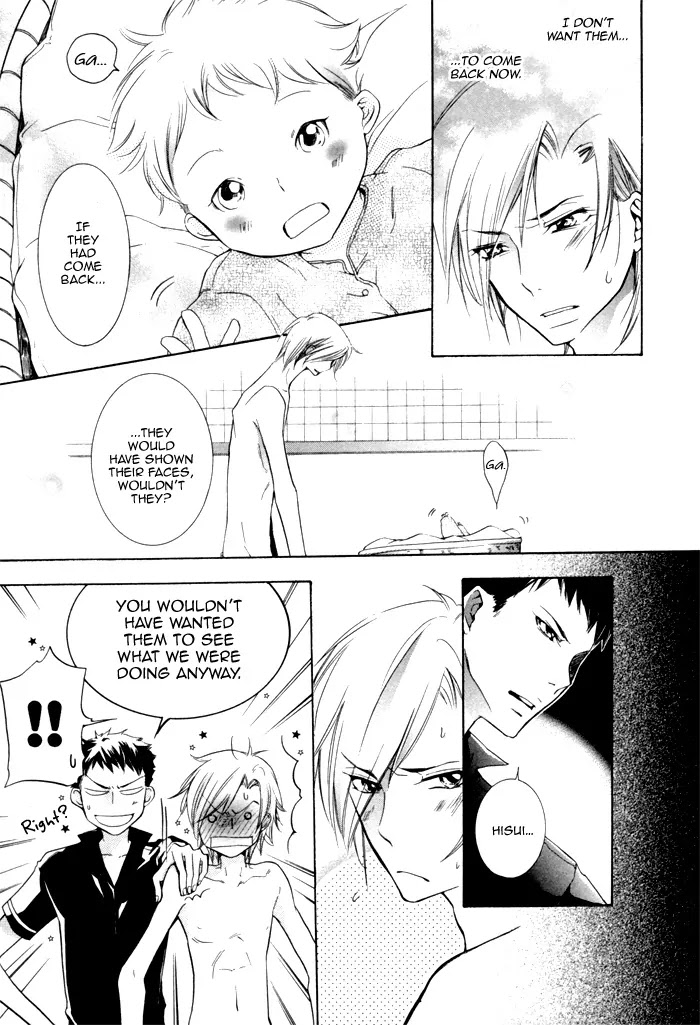 Dekichatta Danshi Chapter 1 page 13 - Chapter 1