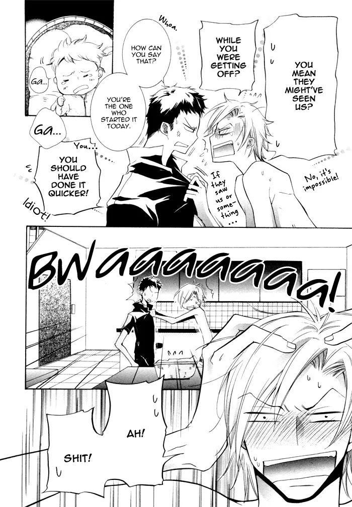 Dekichatta Danshi Chapter 1 page 14 - Chapter 1