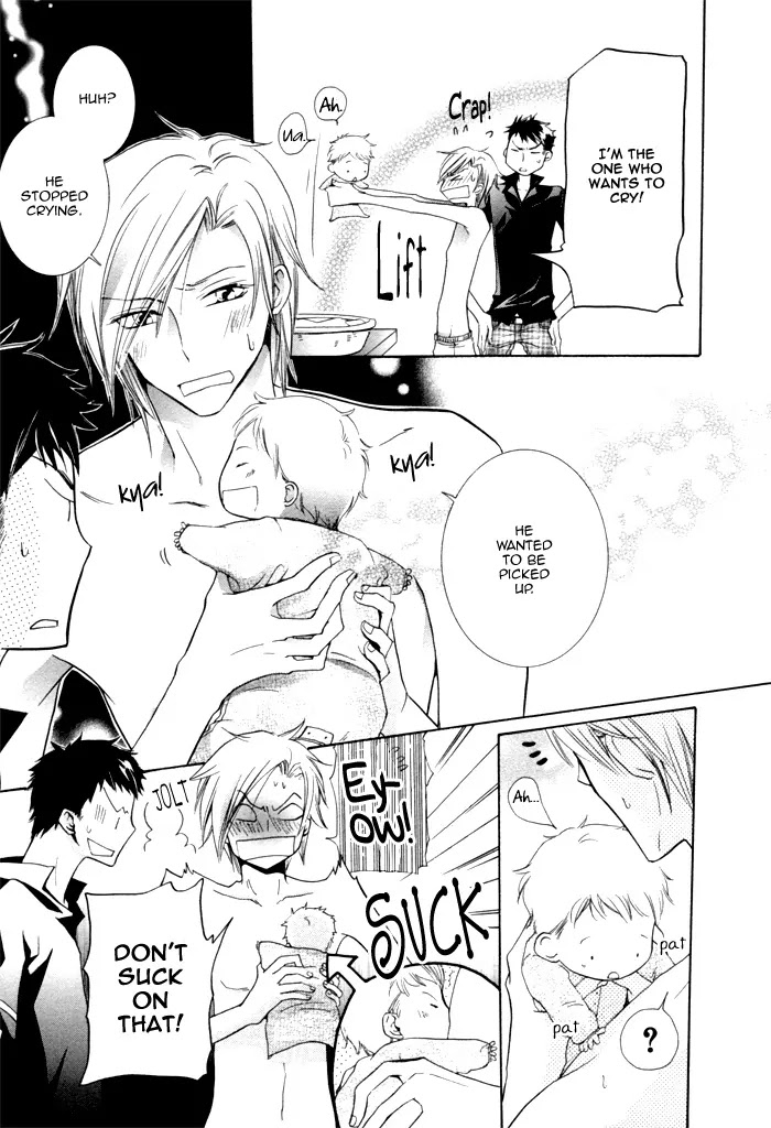 Dekichatta Danshi Chapter 1 page 15 - Chapter 1