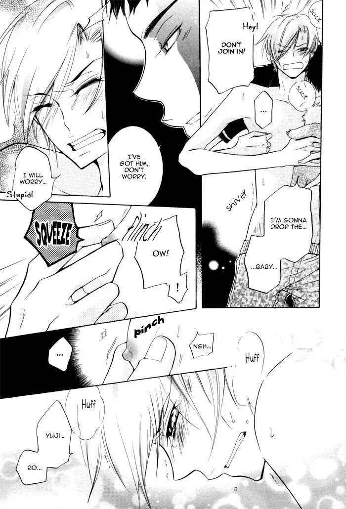 Dekichatta Danshi Chapter 1 page 18 - Chapter 1
