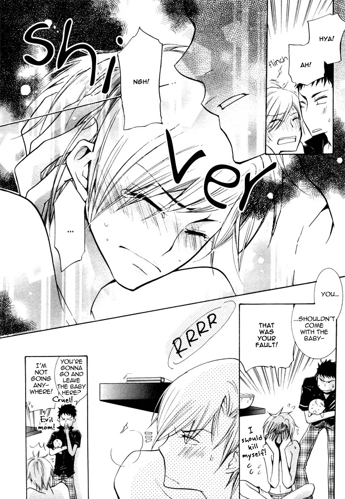 Dekichatta Danshi Chapter 1 page 20 - Chapter 1