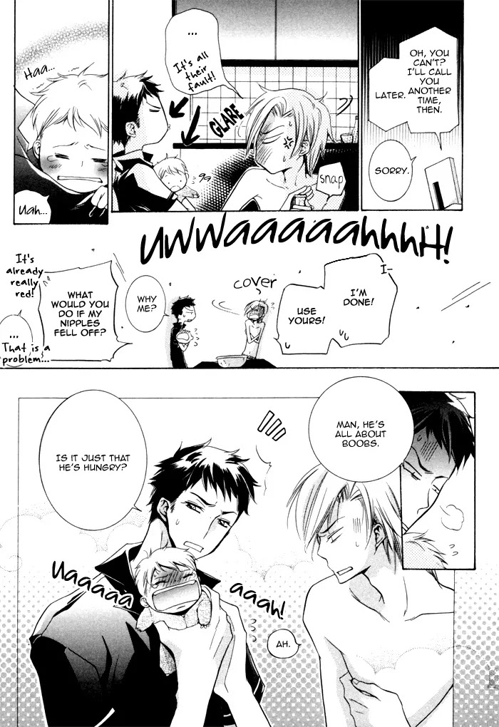 Dekichatta Danshi Chapter 1 page 21 - Chapter 1
