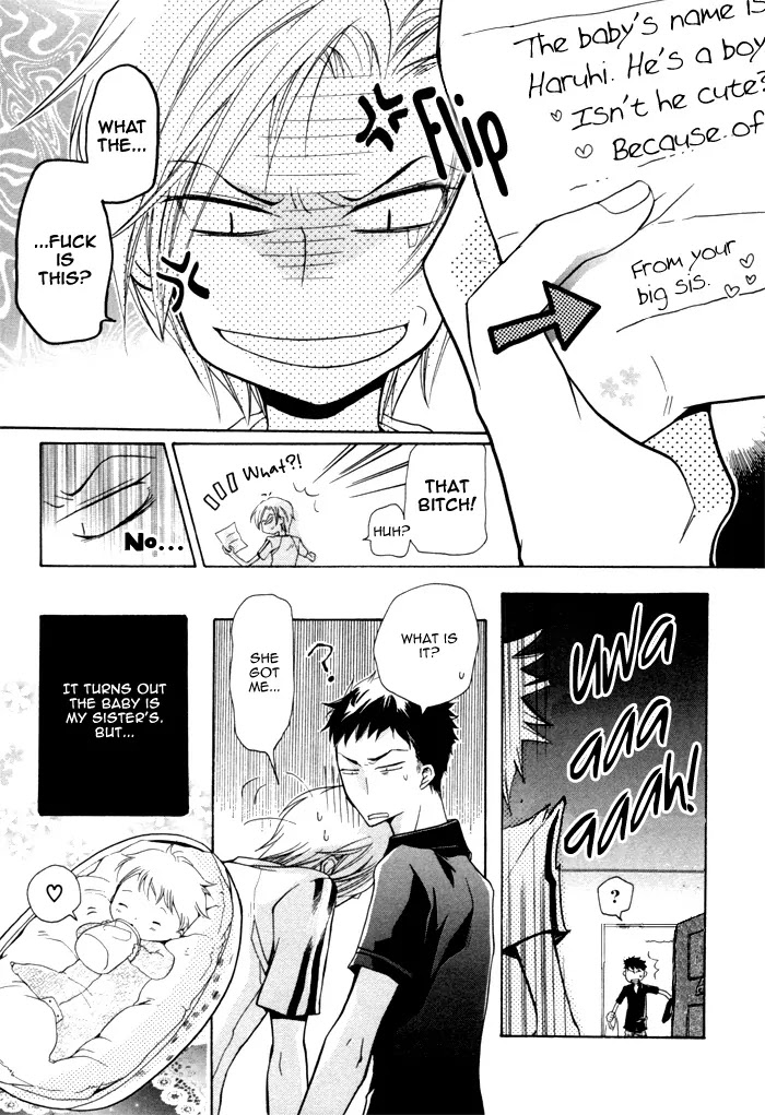 Dekichatta Danshi Chapter 1 page 23 - Chapter 1