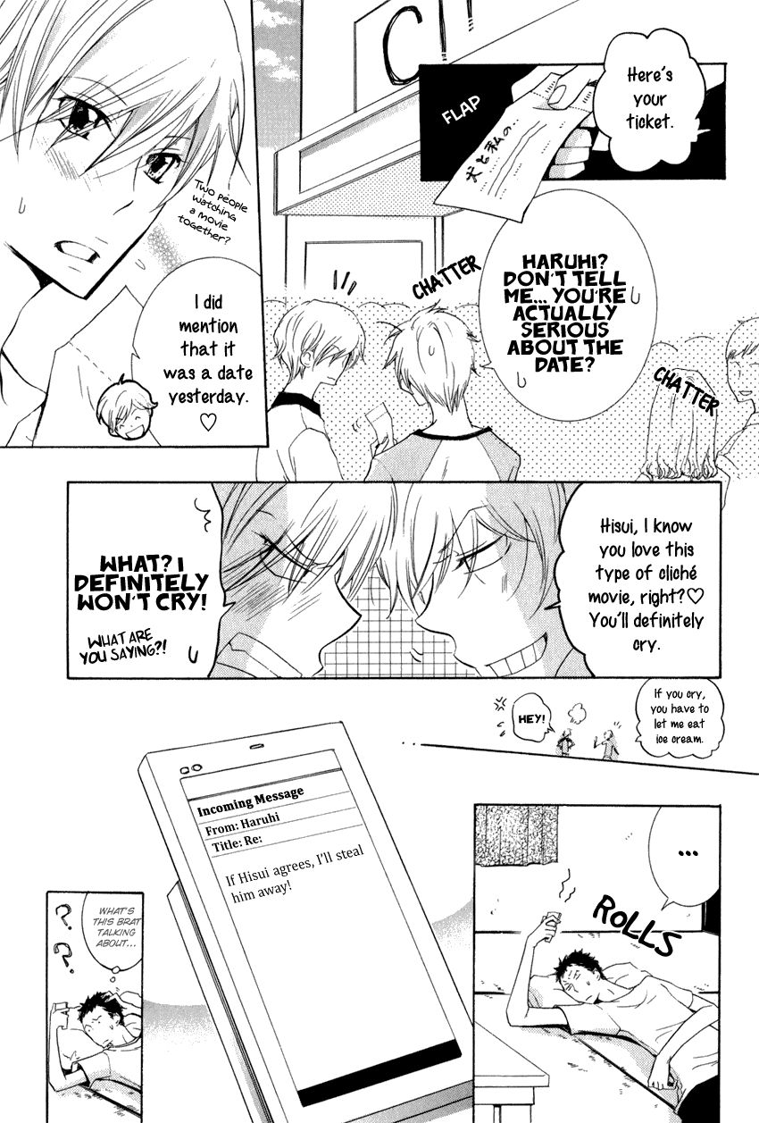 Dekichatta Danshi Chapter 10 page 10 - Chapter 10