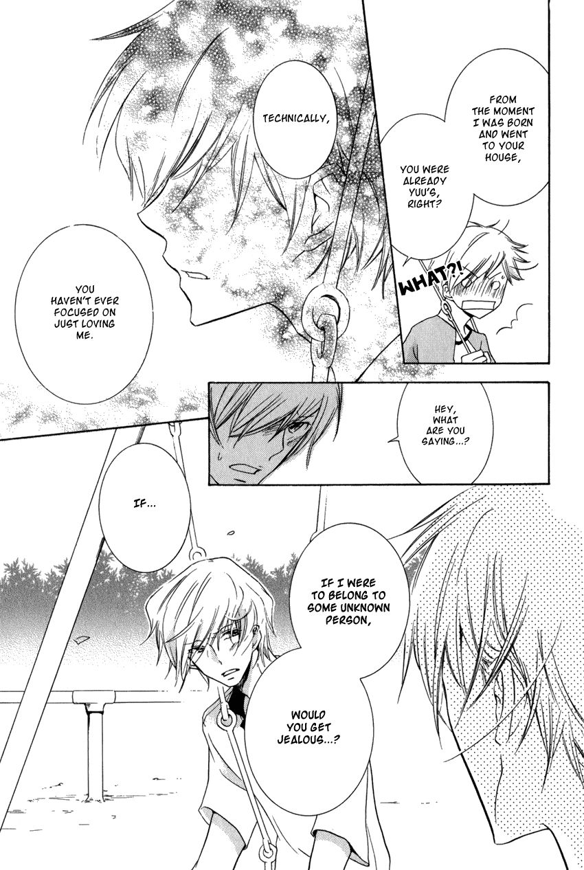 Dekichatta Danshi Chapter 10 page 16 - Chapter 10