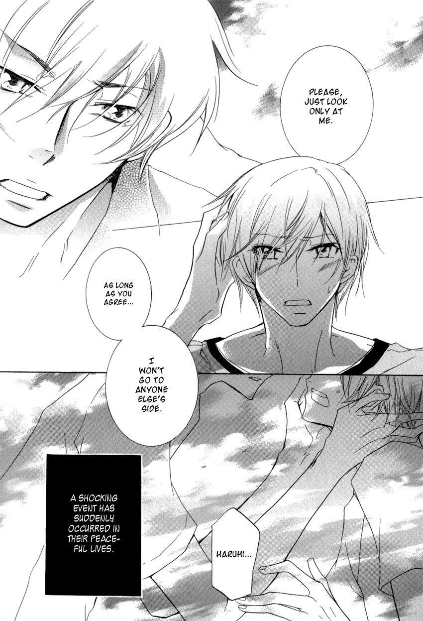 Dekichatta Danshi Chapter 10 page 18 - Chapter 10