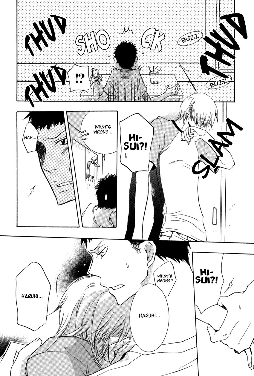 Dekichatta Danshi Chapter 10 page 19 - Chapter 10