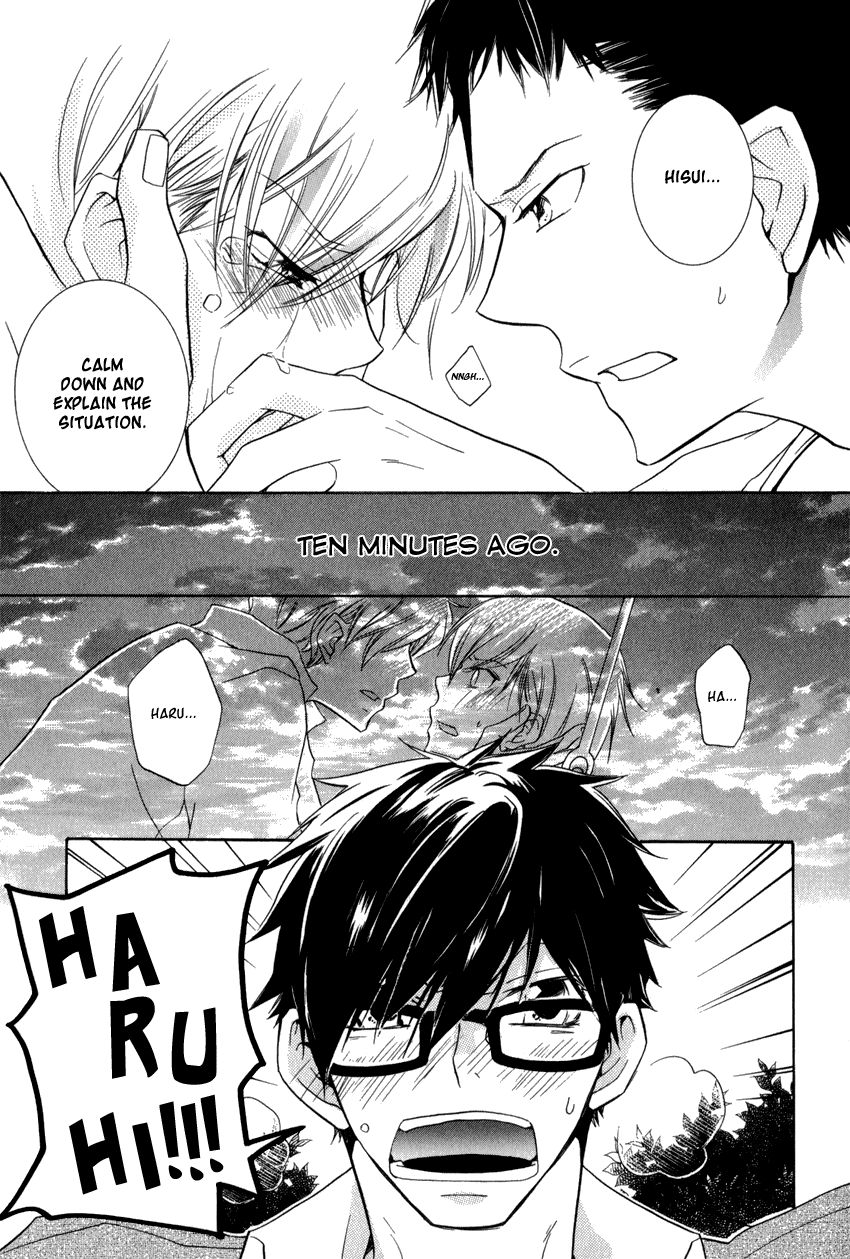 Dekichatta Danshi Chapter 10 page 20 - Chapter 10
