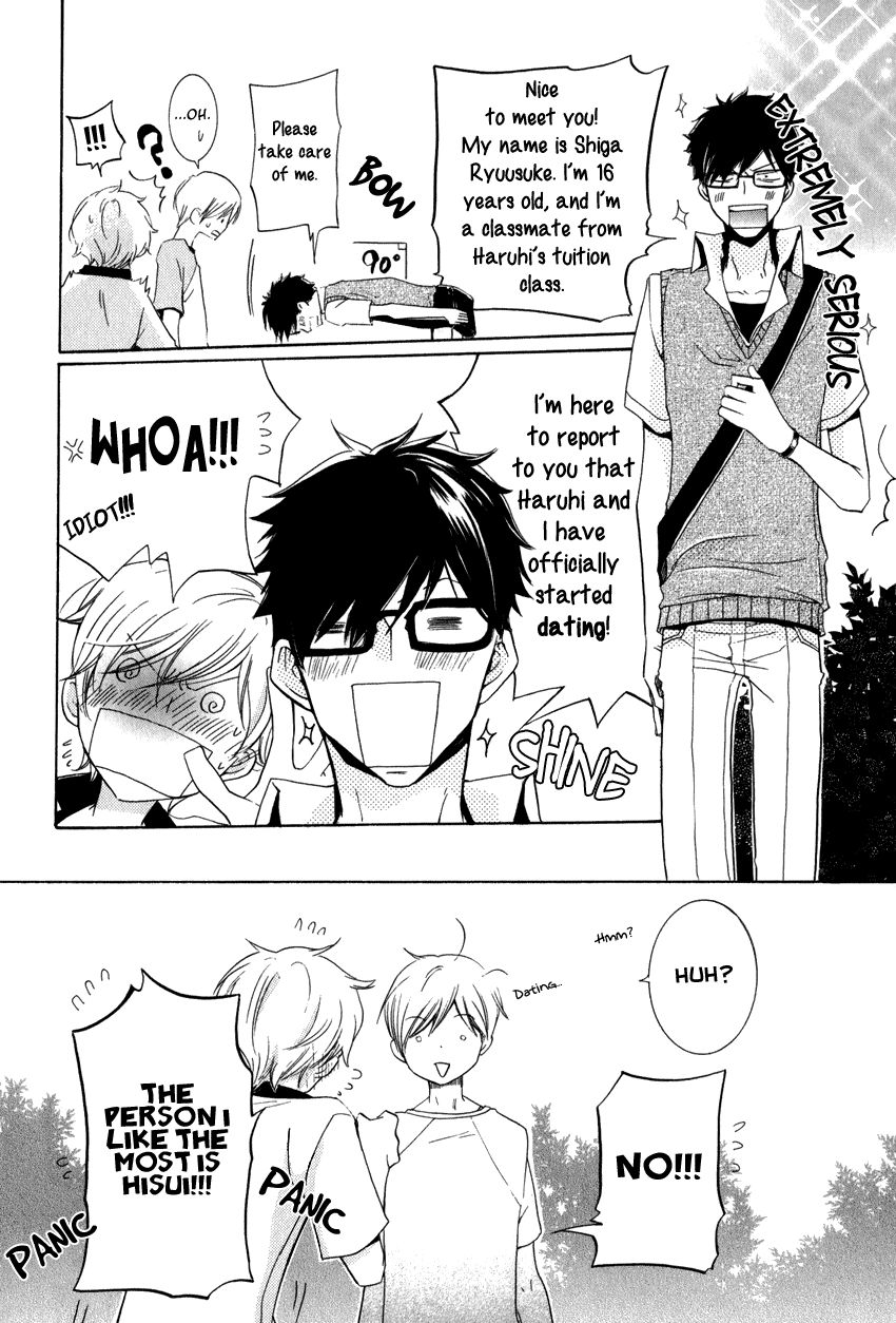 Dekichatta Danshi Chapter 10 page 21 - Chapter 10
