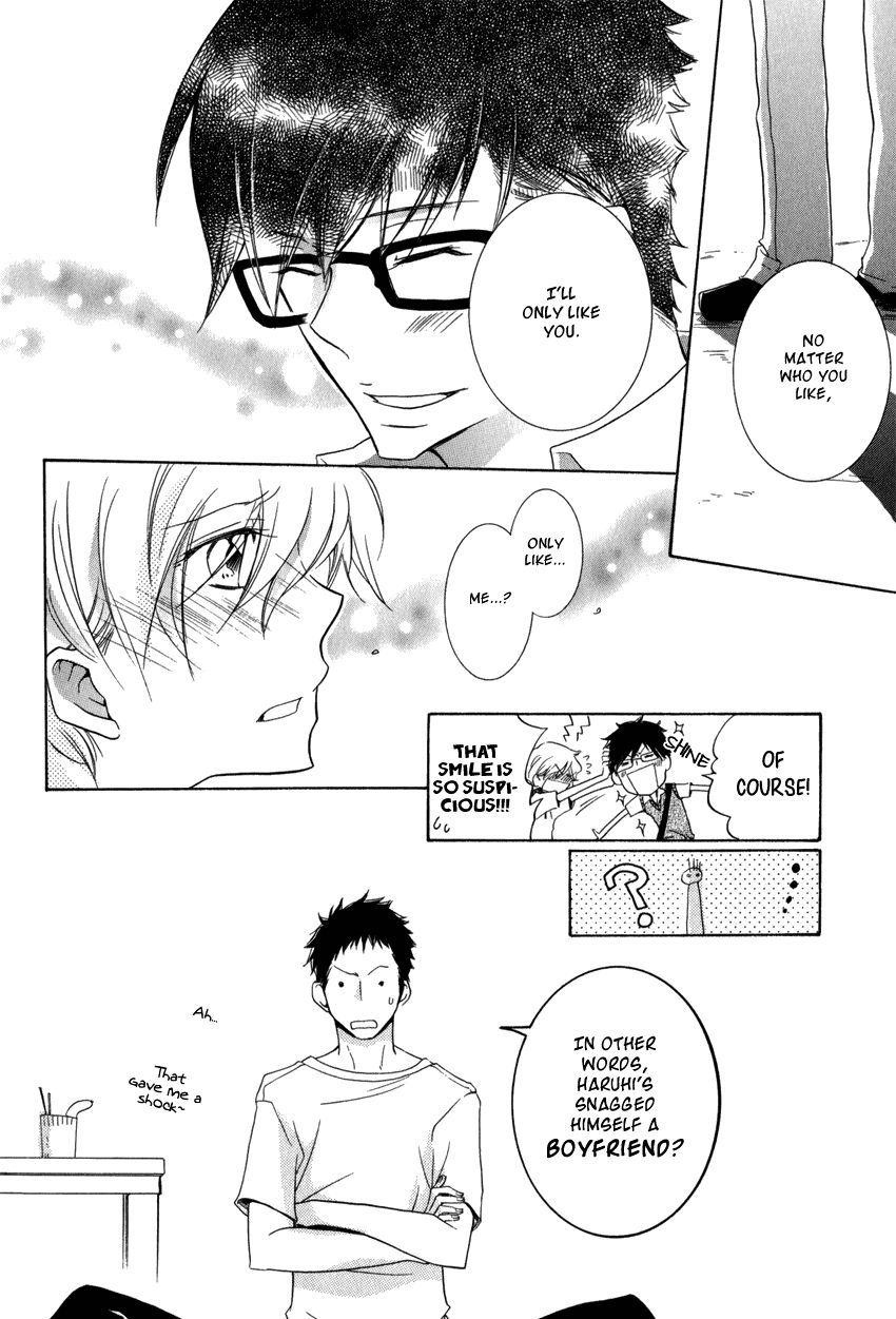 Dekichatta Danshi Chapter 10 page 23 - Chapter 10