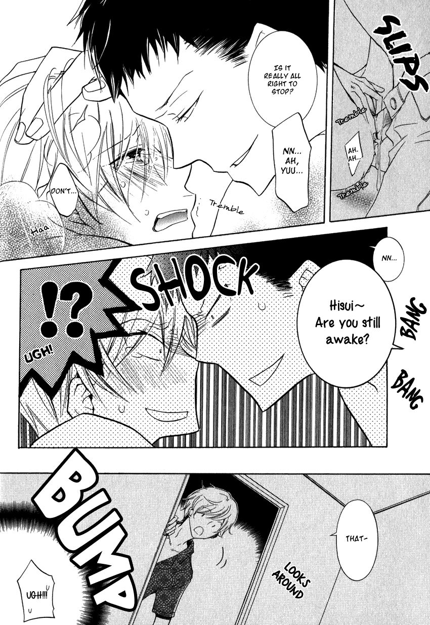 Dekichatta Danshi Chapter 10 page 7 - Chapter 10