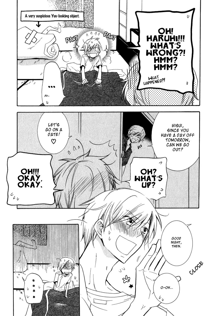 Dekichatta Danshi Chapter 10 page 8 - Chapter 10