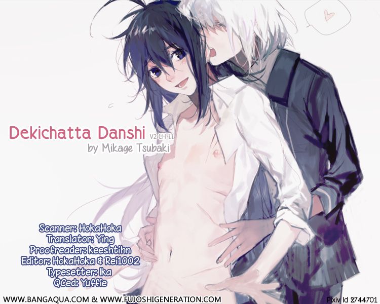Dekichatta Danshi Chapter 11 page 1 - Chapter 11