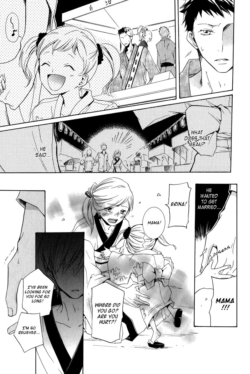 Dekichatta Danshi Chapter 11 page 10 - Chapter 11