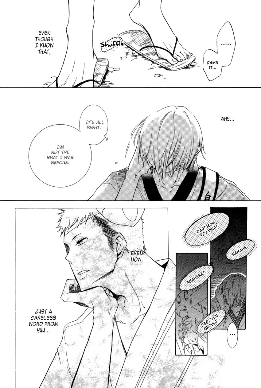 Dekichatta Danshi Chapter 11 page 13 - Chapter 11