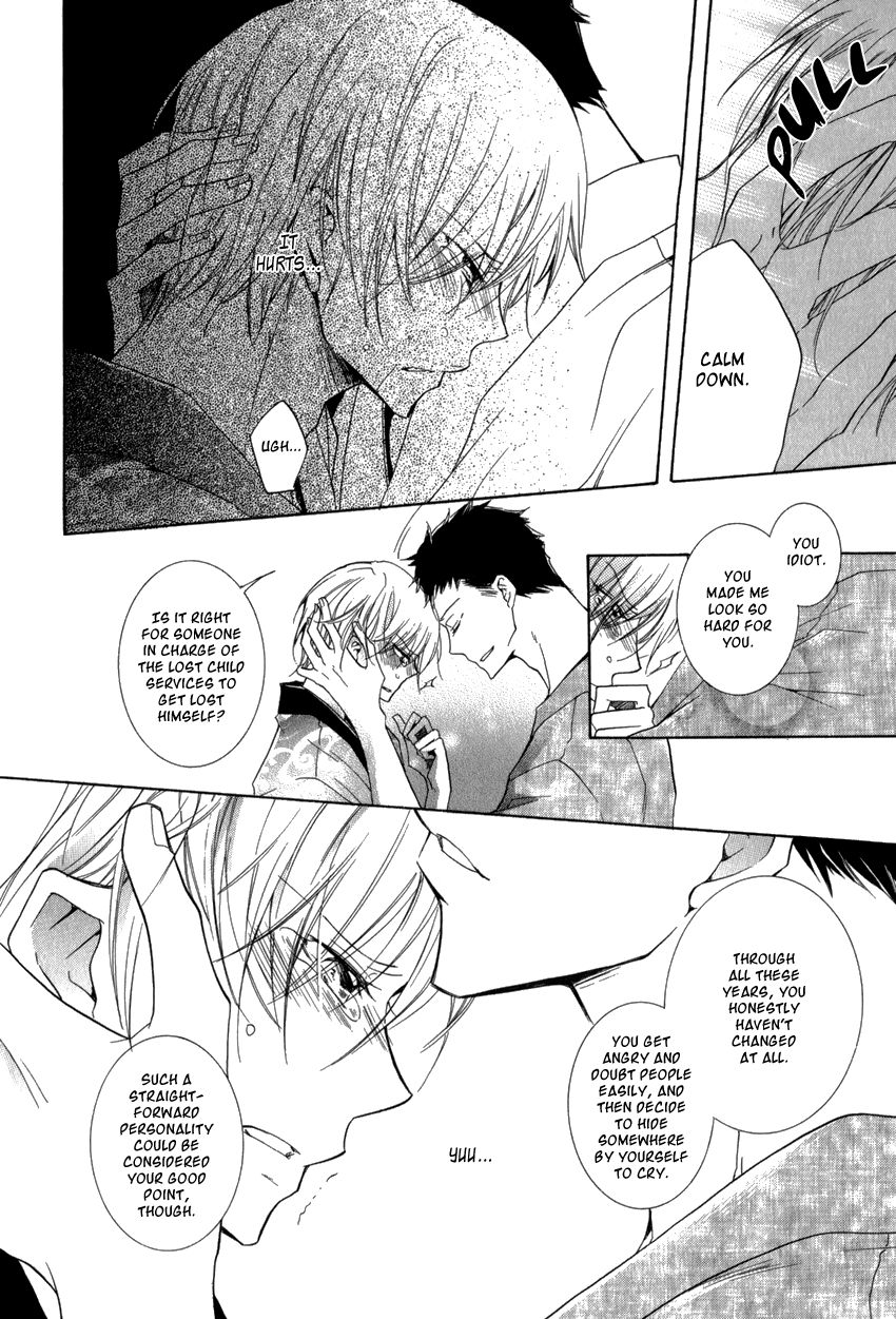 Dekichatta Danshi Chapter 11 page 15 - Chapter 11