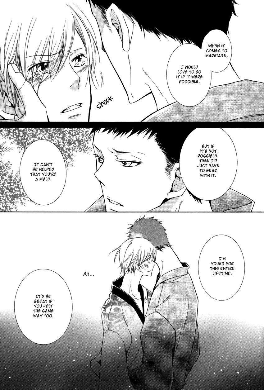 Dekichatta Danshi Chapter 11 page 16 - Chapter 11